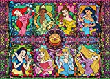 Encuentra La Mejor Seleccion De Puzzle Princesas Disney Los Mejores 10